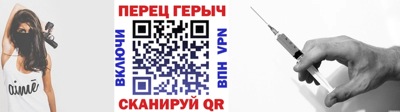 наркота  Серпухов  ГЕРОИН белый 
