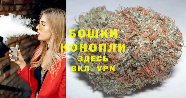 не бодяженный Михайловка