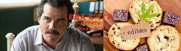 прущие грибы Абинск