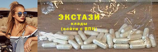 не бодяженный Михайловка