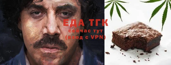 прущие крисы Абдулино