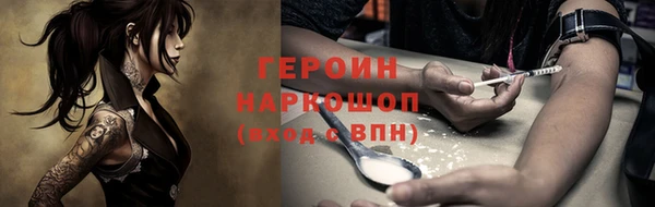 кокаин колумбия Михайлов