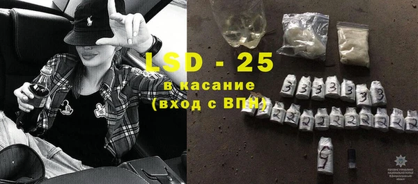 прущие крисы Абдулино