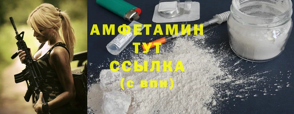 не бодяженный Михайловка