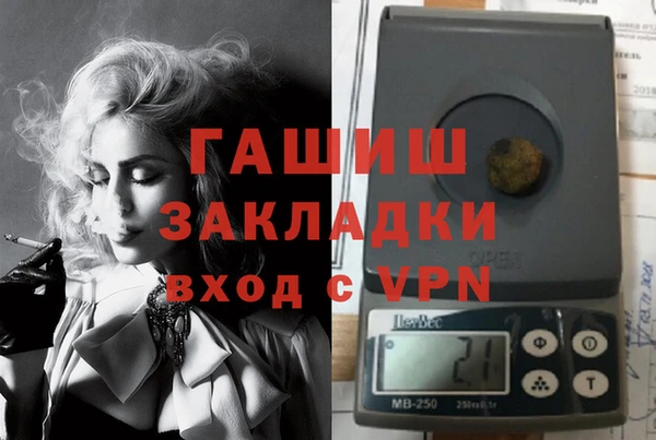 прущие крисы Абдулино