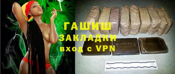 прущие грибы Абинск