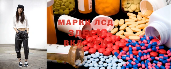 прущие крисы Абдулино
