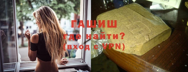 прущий лед Абаза
