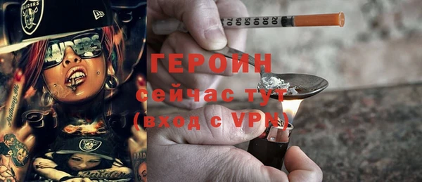 кокаин колумбия Михайлов
