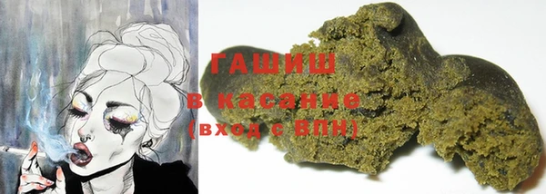 прущий лед Абаза
