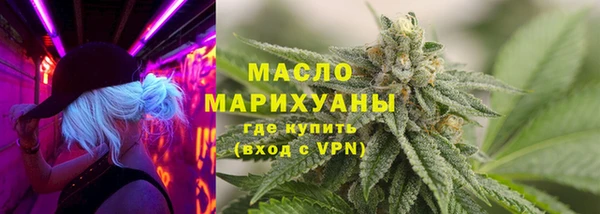 прущие грибы Абинск