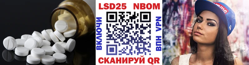 купить Серпухов LSD-25 экстази ecstasy