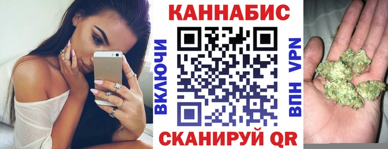 Конопля LSD WEED Серпухов
