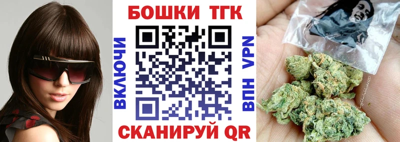 OMG зеркало  Серпухов  Марихуана VHQ 